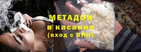 мдпв Балабаново
