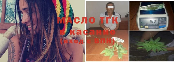 метадон Баксан