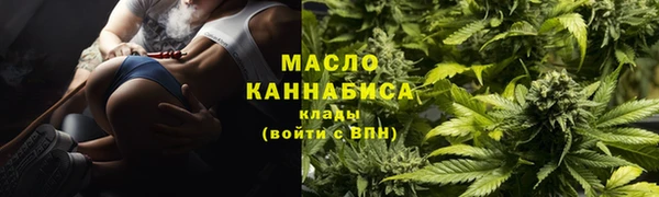 кокаин колумбия Балахна