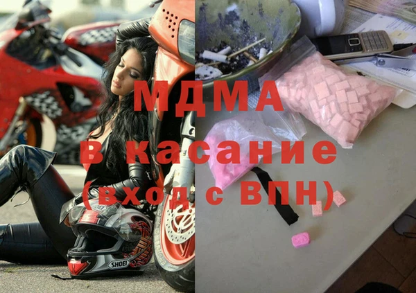 мдпв Балабаново