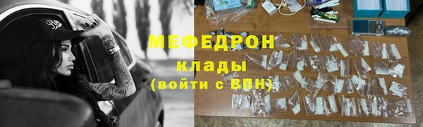 кокаин колумбия Балахна
