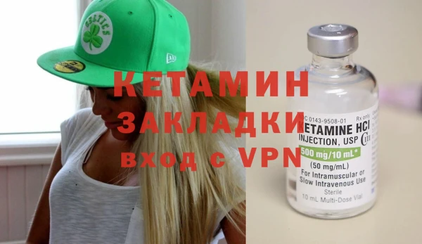 метадон Баксан