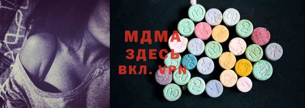 кокаин колумбия Балахна