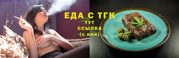 прущие крисы Беломорск