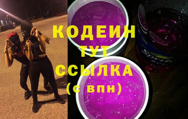 метадон Баксан