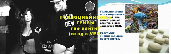 метадон Баксан