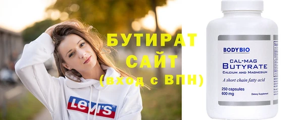 метадон Баксан