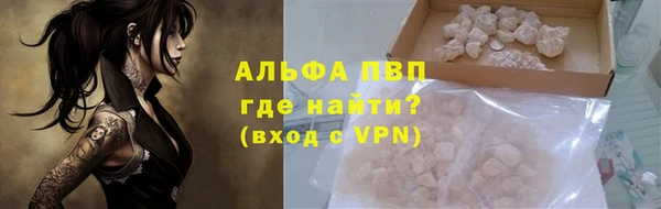 метадон Баксан