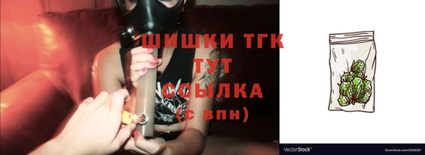 кокаин колумбия Балахна