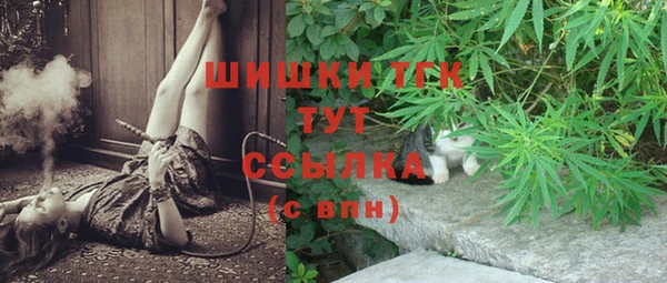 кокаин колумбия Балахна