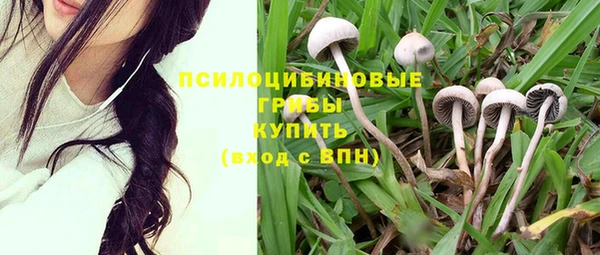 кокаин колумбия Балахна