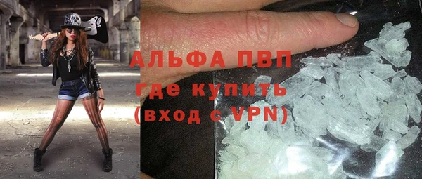 кокаин колумбия Балахна