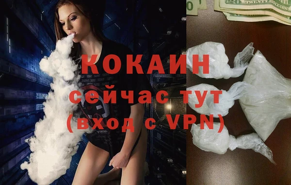 метадон Баксан