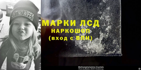 мдпв Балабаново