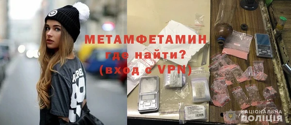 метадон Баксан
