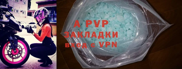 кокаин колумбия Балахна