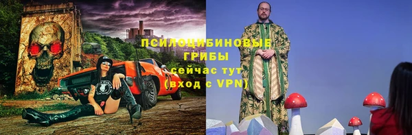 кокаин колумбия Балахна