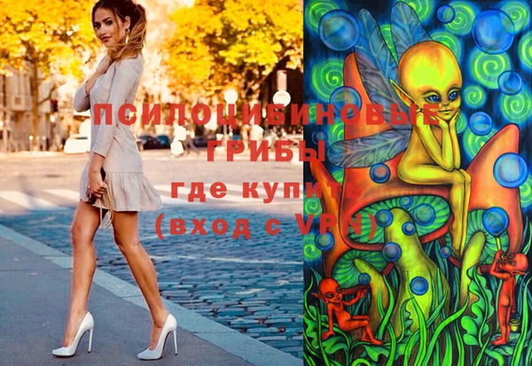 кокаин колумбия Балахна