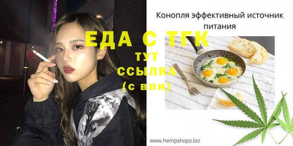 метадон Баксан